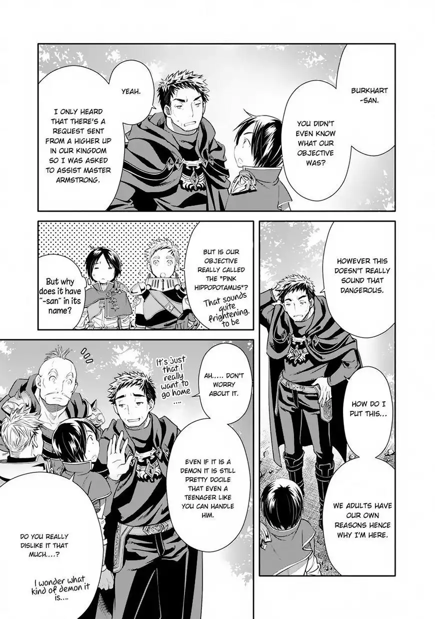 Hachinan tte, Sore wa Nai Deshou! Chapter 20 4